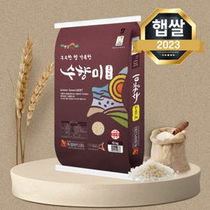 [정기배송] 골드퀸3호 수향미 10kg 향미쌀 골든퀸 간척지쌀