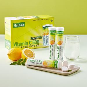 구트할로 비타민C 500 레몬맛 발포 비타민 12통 1박스