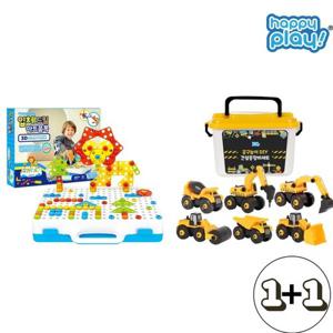 [해피플레이]6in1 건설 중장비 세트와 3D 공구놀이 237pcs 유아 교구 세트 장난감