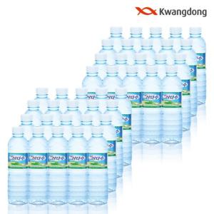 [광동] 제주 삼다수 500ml 40병 (유라벨/무라벨 랜덤출고)