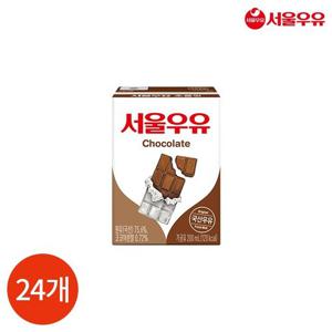 갤러리아_서울우유 멸균 초코우유 200ml x 24개