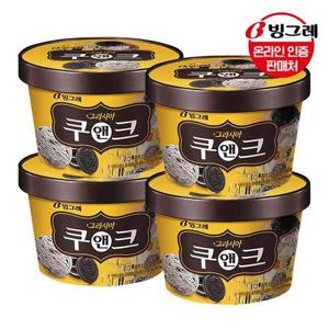 갤러리아_빙그레 투게더 그라시아 쿠앤크(대)4개 /아이스크림