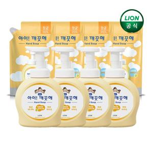 [아이깨끗해] 아이깨끗해 대용량 핸드워시 490mlX4개+450mlX4개