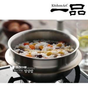 키친아트 IH 스텐304재질 일품 통5중 가마솥 냄비 16cm /인덕션가능
