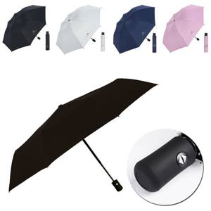 3단 자동 암막 양우산 2개 양산 우산 겸용 컴팩트 UV자외선 차단 휴대용