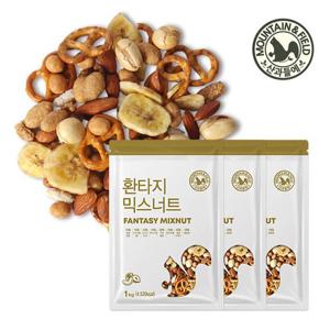 [산과들에] 단짠간식 환타지믹스너트 지퍼백 1kg x3봉 (프레첼+견과)