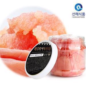 초저염 무색소 명란 젓갈 1kg