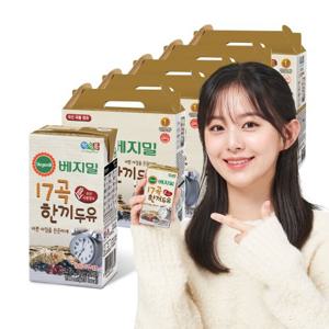 [정식품] 베지밀 17곡 한끼 두유 190ml × 80팩