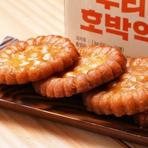 우리밀 호박 약과 수제 한과 장인 맛집 20개