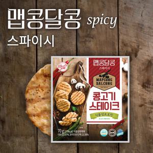 [밀스원] 맵콩달콩 식물성 단백질 스테이크 14팩 (스파이시맛)