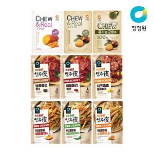 청정원 츄/먹태/육포 10종 골라담기