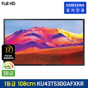 삼성 Full HD 스마트 TV KU43T5300AFXKR (108 cm) 스탠드/슬림핏벽걸이/미니슬림벽걸이