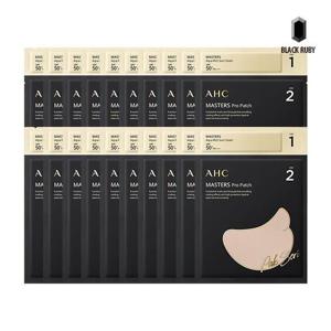 [AHC]AHC 마스터즈 선패치 + 선크림 1.5ml 20회분 /박세리선패치/골프패치