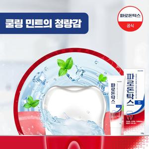 [파로돈탁스] 쿨링민트 치약 100g x6개