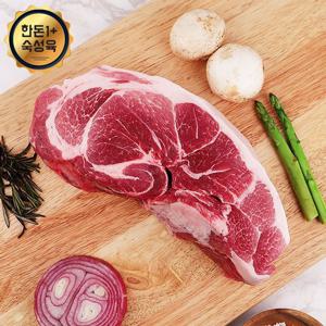 [냉장][한돈1+]국내산 숙성 돼지고기 앞다리살(수육용) 1kg