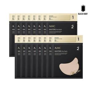 [AHC]AHC 마스터즈 선패치 + 선크림 1.5ml 16회분 /박세리선패치/골프패치