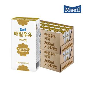 [매일우유] 매일 멸균 커피맛 우유 200mlX48팩