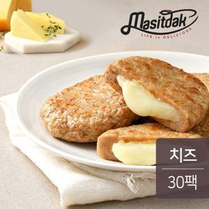 [랭킹닭컴] 맛있닭 닭가슴살 한끼 스테이크 치즈 100gx30팩(3kg)
