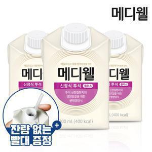 [매일유업][메디웰] 신장식(투석) 200ml x 30팩