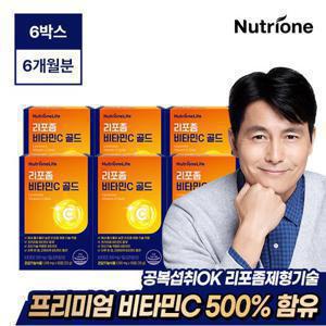 [뉴트리원] 정우성 리포좀 비타민C 골드 6박스(6개월분)