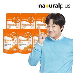 내츄럴플러스 굿앤키즈 맛있는 멀티비타민 구미 6봉 / 영국산 비타민C 눈건강 면역건강