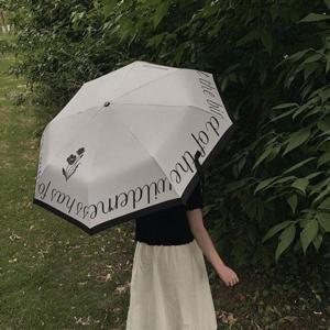 [에이치에스라이프]양산 우산 차단 로즈 장 자외선 우양산 휴대용 양우산 UV