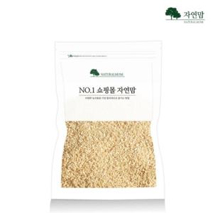 [자연맘] 국산 현미 쌀눈(원형/특A) 3kg (500gX6팩)