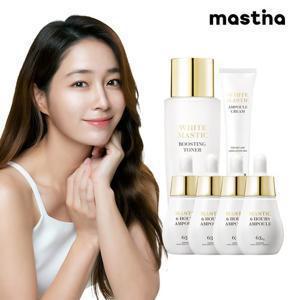 [본사공식 입점특가] 매스티나 화이트매스틱 기초 SET (앰플 15ml 4개 + 크림 40ml 1개 + 토너 200ml 1개)