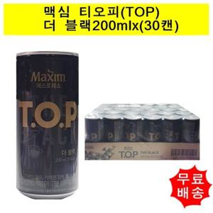 [동서식품]맥심 티오피 TOP 더블랙200mlx(30캔)