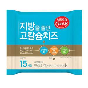 [서울우유치즈] 지방을 줄인 고칼슘치즈 270g(15매)x2
