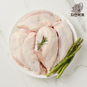 자연백계 국내산 냉장 닭가슴살 1kg x 2팩