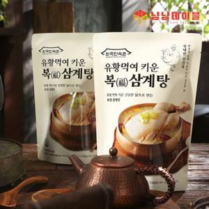 한국민속촌 유황먹여 키운 복 삼계탕 1kgX10팩