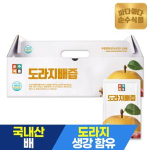 순수식품 도라지배즙 1박스(25포) 배도라지즙  배+도라지+생강