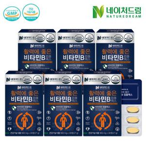 네이처드림 비타민B 콤플렉스 6박스(총 6개월분)