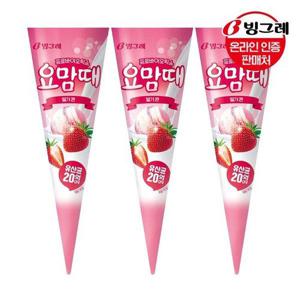 갤러리아_빙그레 요맘때 콘 딸기 24개 /아이스크림