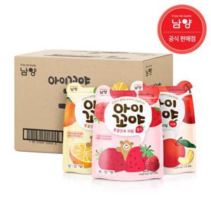 [남양] 아이꼬야 동결건조 과일 사과/딸기/귤 8봉 택1