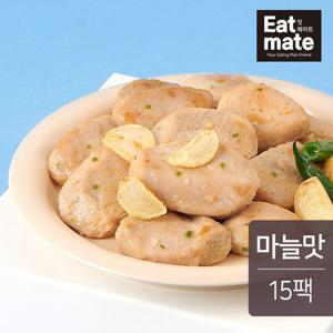 [랭킹닭컴] 잇메이트 스팀 닭가슴살 마늘 100gx15팩(1.5kg)