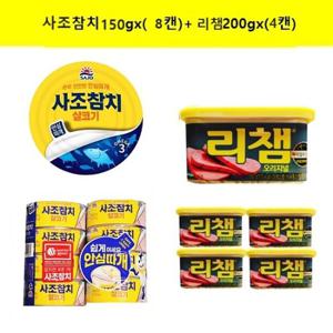 [사조]사조참치 살코기150g x (8캔)+리챔200gx(4캔)