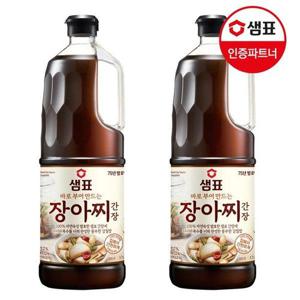 갤러리아_샘표 장아찌 간장 1.7L x2개 +구매기프트