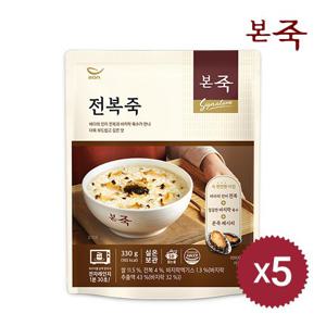 본죽 바로 데워 먹는 파우치 전복죽 330g 5 팩