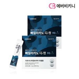 에버비키니 빠질라카노 디-컷 디카페인 2박스 180포 다이어트커피