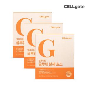 셀게이트 글루텐 분해 효소 3g x 90포 저분자발효곡물 소화효소 (3개월분)