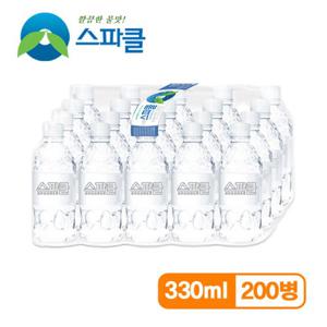 [무라벨 빈병회수] 스파클 생수 330ml×200병