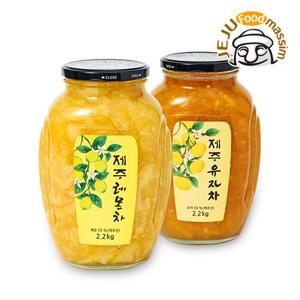 [제주푸드마씸] 제주 레몬차+유자차 각 2.2kg