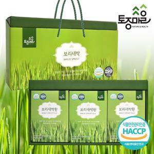 [토종마을]HACCP인증 국산 새싹보리환스틱 선물세트(3gx90포)