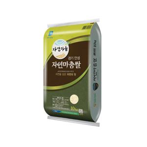 [이쌀이다] 농협 경기 안성 추청쌀 특등급 10kg
