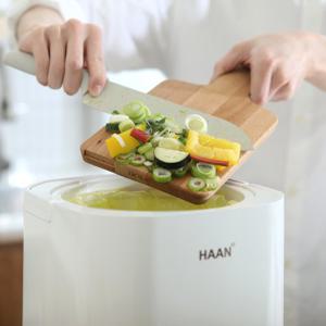 한경희생활과학 5L 음식물 냉장고 처리기 HEFR-B200IV 부패방지