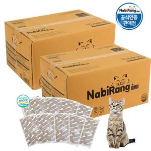 나비랑플러스 40kg (500g x 80팩)  고양이사료 대용량