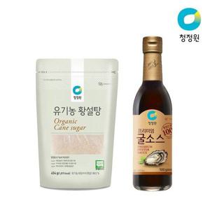갤러리아_[청정원] 유기농 황설탕454g+청정원 프리미엄 굴소스 500g