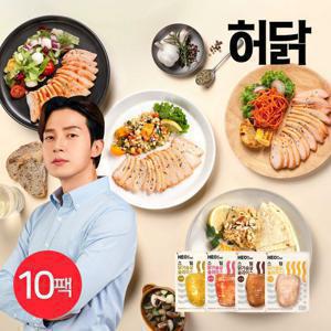 [허닭] 스팀 닭가슴살 슬라이스 100g 4종 10팩